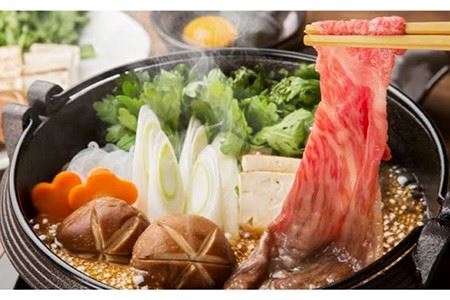 佐賀牛 モモスライス 500g しゃぶしゃぶ すきやき[FCH001]