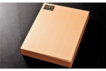 佐賀牛 イチボ・トモサンカク 焼肉用 合計500g ブランド牛 和牛 やきにく[FCH004]