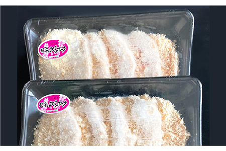 揚げるだけの手間いらずとんかつ☆さくらポーク10枚入り [FBF072]