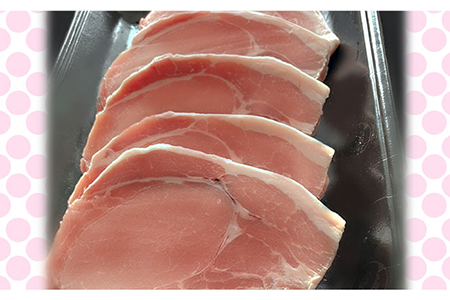 揚げるだけの手間いらずとんかつ☆さくらポーク10枚入り [FBF072]