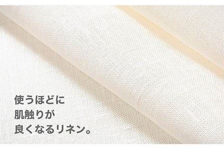 長く使える上質のリネン100％のフェイスタオル4枚セット Dondonyokunaru [FCF005]