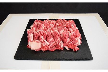 【2026年2月以降発送開始】【全6回定期便】A4 A5 佐賀牛切り落とし800g 黒毛和牛 きりおとし[FAY062]