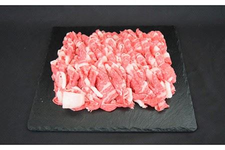 【2026年2月以降発送開始】【全12回定期便】佐賀牛切り落とし800g 黒毛和牛 きりおとし[FAY063]