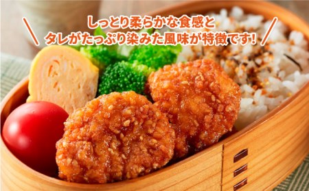 【年内発送可 ※～12/16ご入金まで！】佐賀県産 みつせ鶏 ささみ南蛮2kg（500g×4パック）鶏肉 ササミ[FAE114]