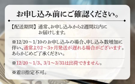 ＜しっとり生地で優しい美味しさ＞ロールケーキ2本 吉野ヶ里町/チナツ洋菓子店[FAR010]