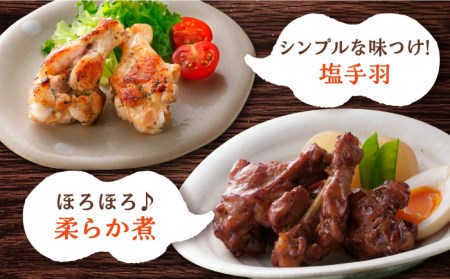 【3回定期便】佐賀県産 みつせ鶏 手羽元 開き(バラ凍結)420g×5袋 てばもと 鶏肉[FAE146]