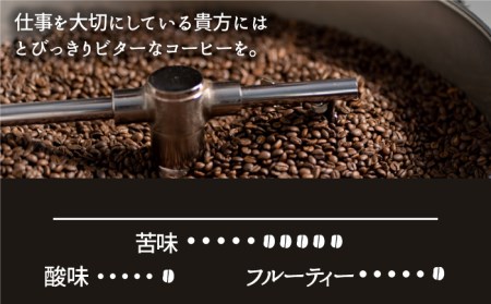 ＜12回定期便＞OK COFFEE WORKAHOLIC ドリップパック10袋 OK COFFEE Saga Roastery/吉野ヶ里町[FBL035]