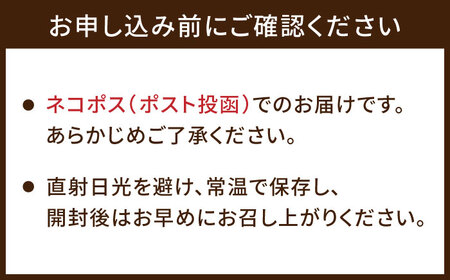 「GAMBLE」コーヒー 豆 200gオリジナルブレンド 自家焙煎 吉野ヶ里町/OK COFFEE Saga Roasteryコーヒー 珈琲 飲料 グアテマラ ブラジル コロンビア [FBL056]