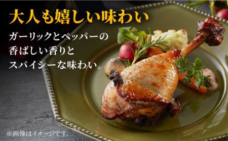 みつせ鶏モモロースト計8本（4本×2パック）/ヨコオフーズ  鶏肉  [FAE149]