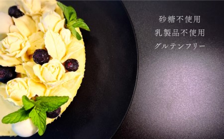 植物性100％ Vegan Raw Cake Mango（マンゴー/Mサイズ）お砂糖・小麦粉・乳製品不使用のスイーツ ヴィーガンローケーキ 吉野ヶ里町/Dondonyokunaru [FCF052]