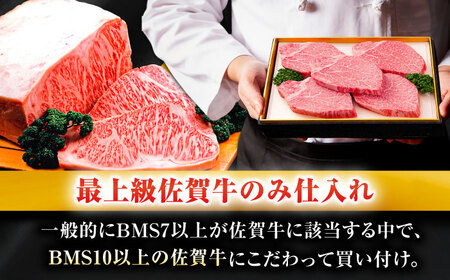 【全12回定期便】佐賀牛ヒレステーキ180g×5枚 [FBX034]