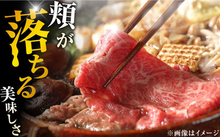 艶さし！佐賀牛 しゃぶしゃぶ・すき焼き用 1kg(500g×2P) ※肩ロース・肩バラ・モモのいずれか1部位※ 吉野ヶ里町 佐賀牛 しゃぶしゃぶ すき焼き 牛肉 肉 ブランド牛 [FDB018]