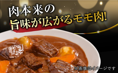 艶さし！ 佐賀牛 モモブロック (ローストビーフ用等) 約500g 吉野ヶ里町 佐賀牛 牛肉 肉 モモ もも ブロック ローストビーフ ブランド牛 [FDB026]