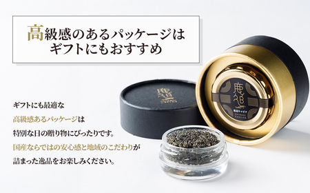 鹿追キャビア 10g×1 SKAF001