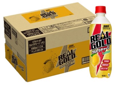 Z2-071F リアルゴールド ウルトラチャージ レモン 490mlPET 1ケース(24本)