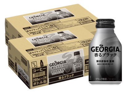 042f ジョージア香るブラック ボトル缶 260ml ２ケース 48本 佐賀県基山町 ふるさと納税サイト ふるなび