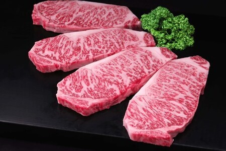 佐賀牛 サーロインステーキ 200g×4枚 K030103