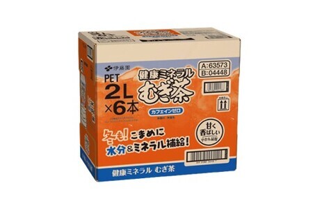 【12か月定期便】健康ミネラル麦茶 2L×6本(合計12ケース)【伊藤園 麦茶 むぎ茶 ミネラル ノンカフェイン カフェインゼロ】H4-F071382