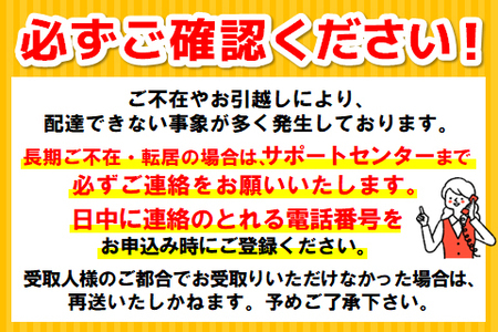 【2か月定期便】煌 烏龍茶 ペコらくボトル2LPET (6本×2回)【烏龍茶 ウーロン茶 ウーロン 茶 ウーロン割 厳選茶葉 スッキリ 2L 2リットル 焼肉 ペットボトル ペット 備蓄 エコ つぶせる】A1-F090313