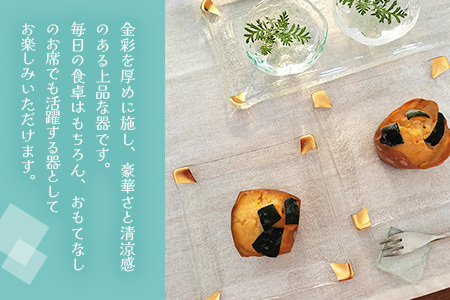 ステンドグラス《金角ガラス皿3点セット》 K003142