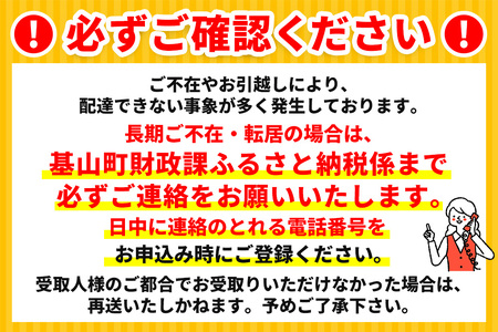 綾鷹 ペコらくボトル PET 2L (2ケース) 計12本 K090154
