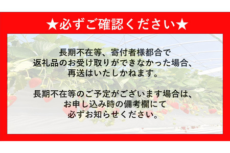 【ふるなび限定】【新農場オープン記念】【先行受付 2026年1月より発送】【農場直送！】よつぼし(約280g×2P) K100011