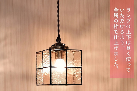 ステンドグラスのスクエアランプ(ピンクとクリアー) K003147