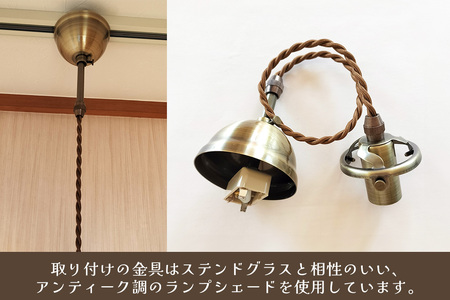 ステンドグラスのスクエアランプ(ピンクとクリアー) K003147