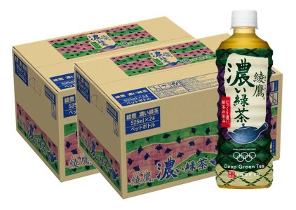 A4-094F 綾鷹 濃い緑茶 525mlPET 2ケース