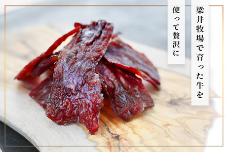 やないの手作りビーフジャーキー 50g×4袋 K081041