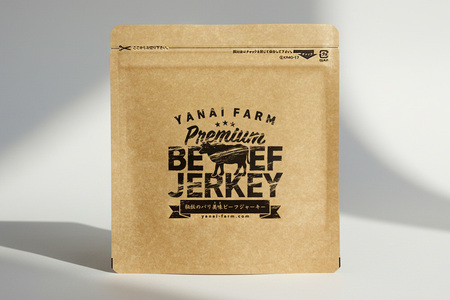 やないの手作りビーフジャーキー 50g×4袋 K081041