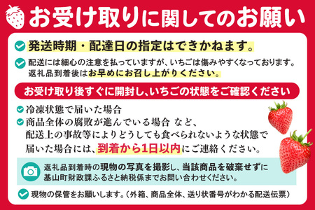 【ふるなびWEEK対象】【農場直送いちご】選べる2品種セット（約280g×2パック）K100031 FN-Limited-WE