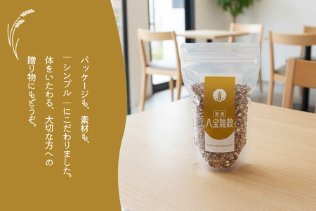 八宝雑穀500g K018039