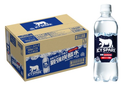 Z2-090F アイシー・スパーク 500ml PET(1ケース)計24本