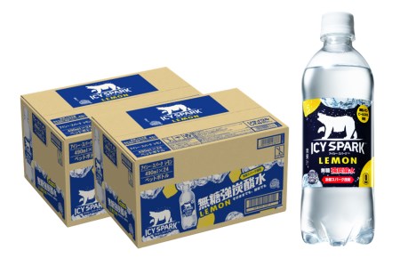 A3-120F アイシー・スパーク レモン 490ml PET(2ケース)計48本