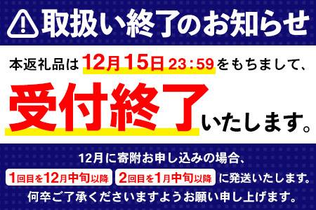 【2カ月定期便】コカ・コーラプラス 470mlPET×24本(合計2ケース)【特定保健用食品】【コカコーラ 特保 トクホ カロリーゼロ 糖類ゼロ・カロリーゼロ炭酸 ジュース 健康志向 24本×1ケース 常備 保存 買い置き】 B1-F047309