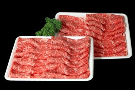 佐賀牛ローススライス 1kg K030113