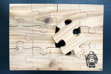 手づくり木製パズル(12ピース)【知育玩具 手づくり パズル 木製パズル 積み木 体に優しい 無塗料 オブジェ インテリア プレゼント ギフト お祝い】 A9-F052007
