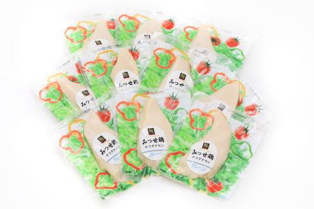 B-404 みつせ鶏 サラダチキン(プレーン) 1000g