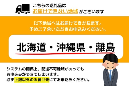 【訳あり】一汐シャケ　《訳あり》一汐シャケ　厚切り銀鮭切り身2.0kg