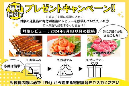 「佐賀牛」切り落とし1000g (500g×2パック）【冷凍配送】レビューキャンペーン開催中！