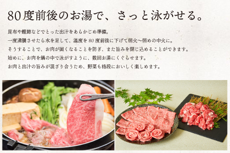 【11月発送】【数量限定】1000g「佐賀牛」肩ロースしゃぶしゃぶ用【冷凍配送】※レビューキャンペーン対象 