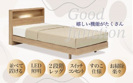 フランスベッド PR70-06C（脚付タイプ）シングル【マットレスセット】J-389-F