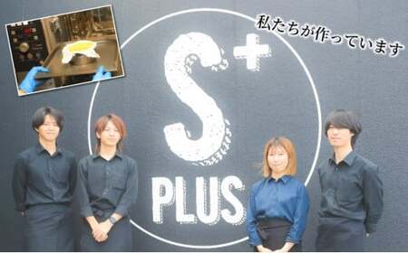 A-74 濃厚バスクチーズケーキ パンプキン