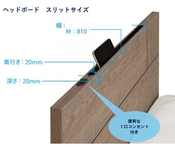 フランスベッド ライフトリートメント LT-101F（脚付タイプ）セミダブル【マットレスセット】S-224