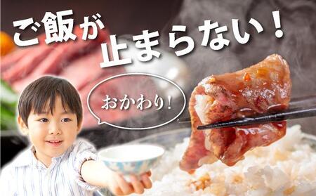 秘伝のタレ漬け!牛中落ちカルビ 1000g 