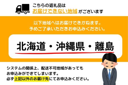 《順次発送》『国産』うなぎ蒲焼 2尾 計320g [B-1124-PE]