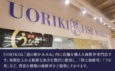 明太たこわさ100g×3P 