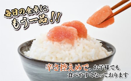 【訳ありだけど美味しい】辛子明太子 1.5・ （500g×3袋）　B-944