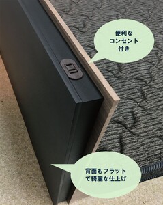 フランスベッド BG-001（跳ね上げ収納タイプ 300mm）ダブル【ベッドフレームのみ】S-215